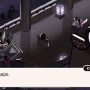 라임스킨셀