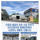 수원-0775 네이버블로그