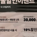 라네일 - 여수시 여문2로 150 | 라네일