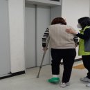 경기도 과천시 치매안심센터 이미지