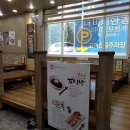 시루향기 - 화성시 | 시루향기