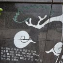 제주 도깨비도로(1100도로) 근처 미스틱3도, 날 좋은 날 재방문한 정원카페 후기!
