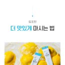 포텐커피