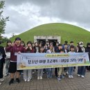 경주를 그리다 이미지