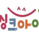 주식회사 아이싱크