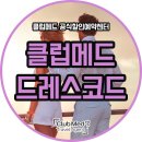 (주)메드월드 이미지