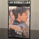 그때우리 | 영화 만약에 우리 후기 | 우리는 왜 항상 엇갈렸을까 - 그때 그 지하철을 탔더라면