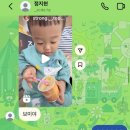 학천마리