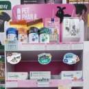 이레온누리약국 이미지