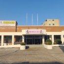 행정청사 이미지