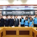 의정부시공무직노동조합 이미지