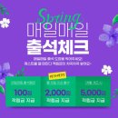 월드쇼핑몰 - 양주시 | 월드쇼핑몰