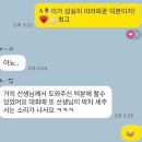 클랑영재음악학원