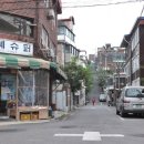 백자슈퍼
