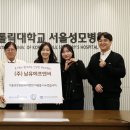 김상수병원 이미지