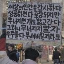 초이시