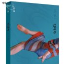 복조리PC 이미지