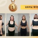 해다방 - 해남군 남부순환로 92 | 해다방