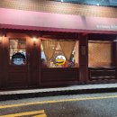 쿄노쿠시 이미지