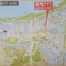 11650-7-4-1 이미지