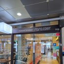 뽑끼뽑끼 | 배곧파스타 라라코스트 어린이 놀이방도 있고 생일파티에 딱이야