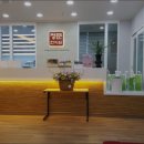 정준한의원 이미지