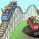 오늘의 미 이미지