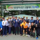 가나자동차상사 이미지