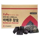 숯 - 양천구 목동중앙북로7가길 58 | 숯