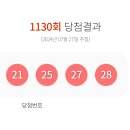 1130 이미지
