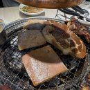 명륜진사갈비파주초롱꽃