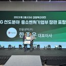 한울마트 세계일보