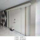 (주)피티씨 네이버블로그