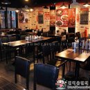 홍콩반점0410송파