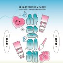 국립정신건강센터 이미지