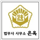 금공인중개사사무소 네이버블로그