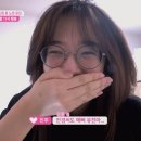 유진안경