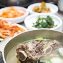 영주소백산한우 이미지