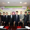 탑산업개발(주) 이미지