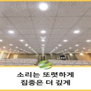 신현고등학교