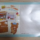 내추럴마켓(Natural Market) 이미지