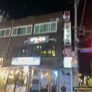 사당역 12번출구 앞 이미지