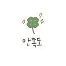 네일뮤즈 하단점