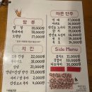 세븐나잇 네이버블로그