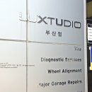 럭스튜디오부산점 이미지