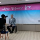 효장수센타
