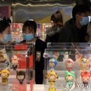 큰들마트 이미지