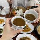 하숙영 이미지