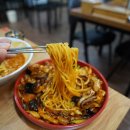 평화원반점 이미지