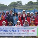 청량농장 이미지